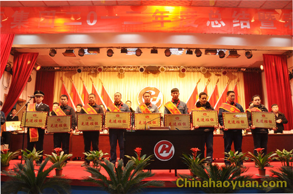 恒行6-品质新履历,专选恒行6