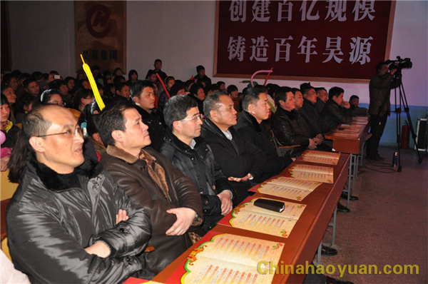 恒行6-品质新履历,专选恒行6