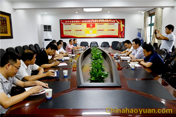 恒行6-品质新履历,专选恒行6