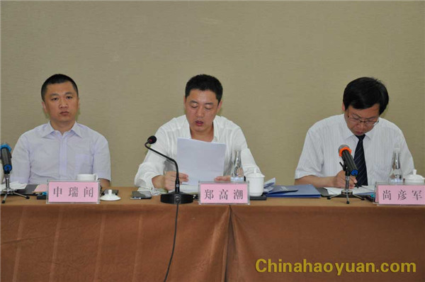 恒行6-品质新履历,专选恒行6