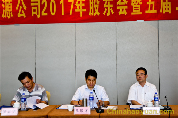 恒行6-品质新履历,专选恒行6