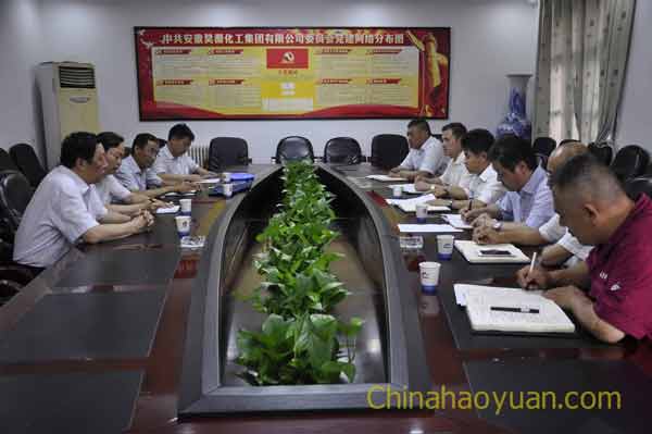 恒行6-品质新履历,专选恒行6