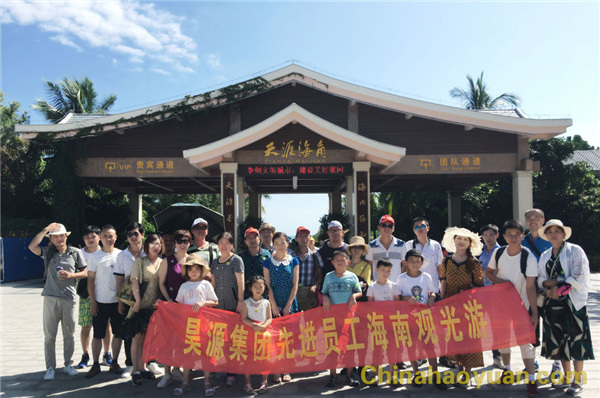 恒行6-品质新履历,专选恒行6