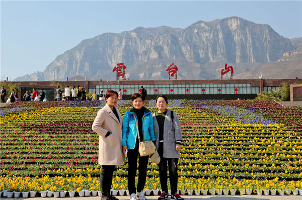 恒行6-品质新履历,专选恒行6