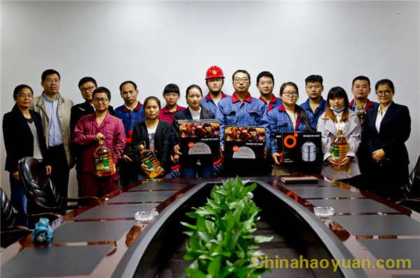 恒行6-品质新履历,专选恒行6