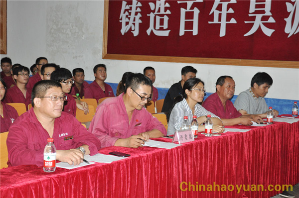 恒行6-品质新履历,专选恒行6