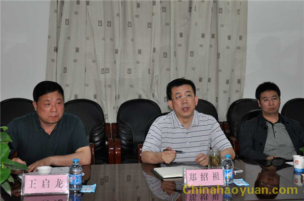 恒行6-品质新履历,专选恒行6