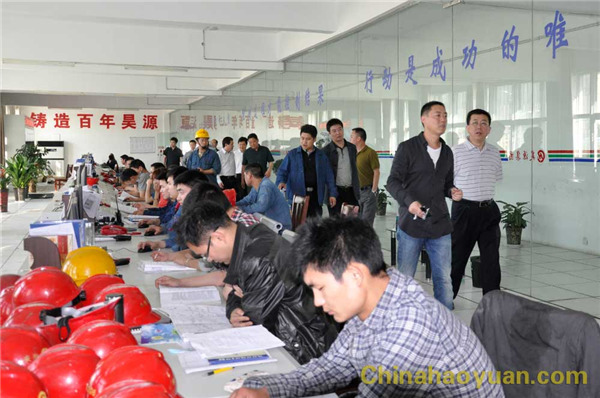 恒行6-品质新履历,专选恒行6