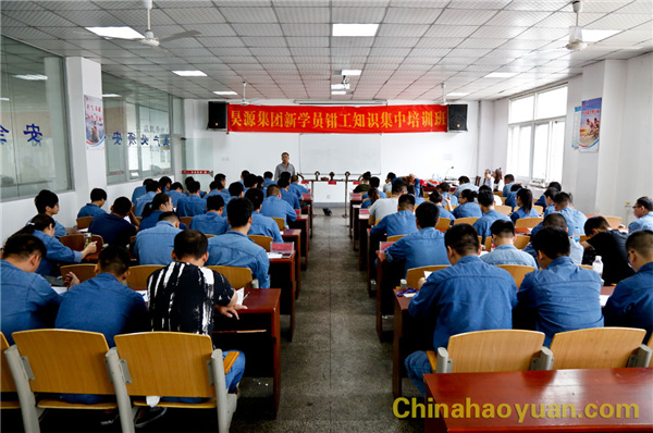 恒行6-品质新履历,专选恒行6