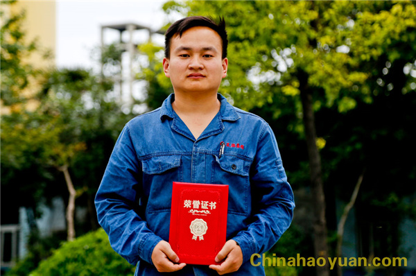 恒行6-品质新履历,专选恒行6