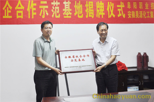 恒行6-品质新履历,专选恒行6