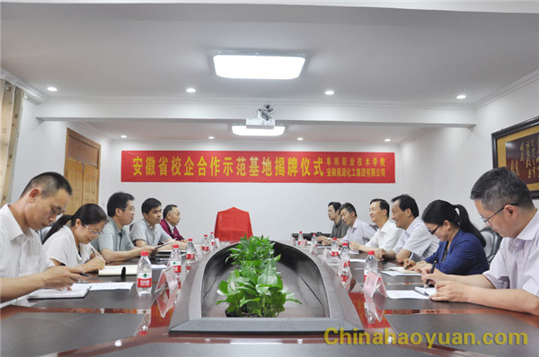 恒行6-品质新履历,专选恒行6