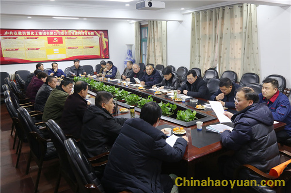 恒行6-品质新履历,专选恒行6