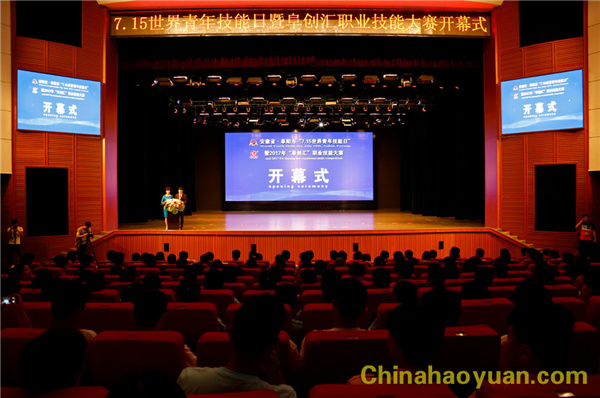 恒行6-品质新履历,专选恒行6