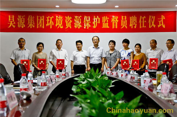 恒行6-品质新履历,专选恒行6