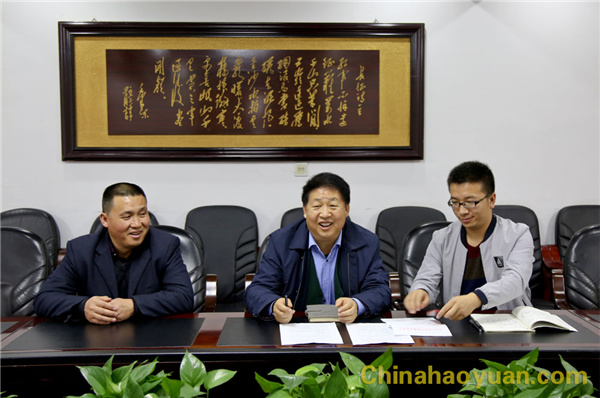 恒行6-品质新履历,专选恒行6