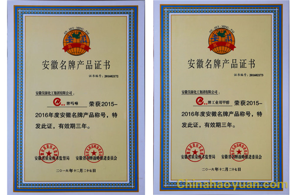 恒行6-品质新履历,专选恒行6