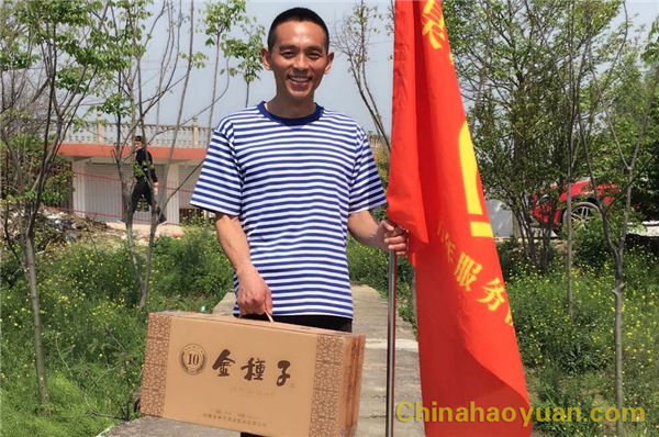 恒行6-品质新履历,专选恒行6