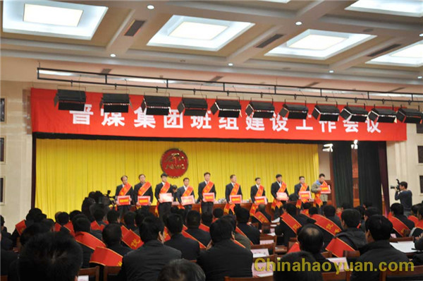 恒行6-品质新履历,专选恒行6