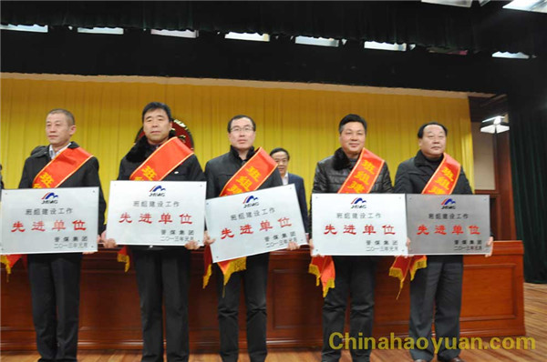 恒行6-品质新履历,专选恒行6