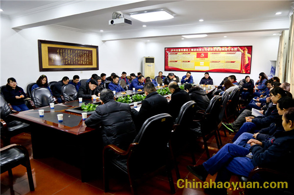 恒行6-品质新履历,专选恒行6