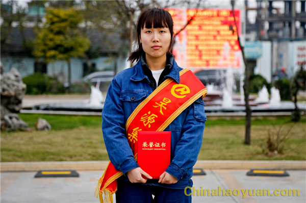 恒行6-品质新履历,专选恒行6