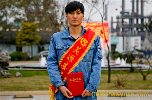 恒行6-品质新履历,专选恒行6