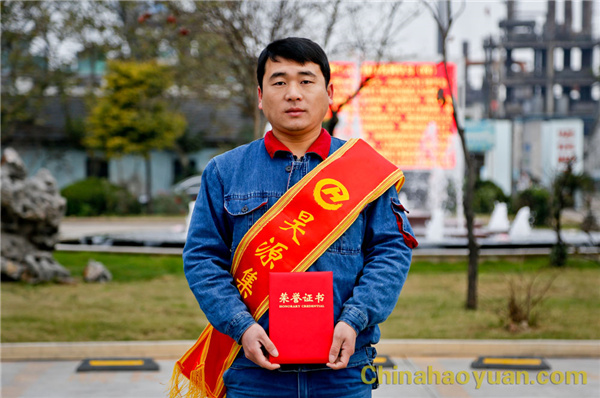 恒行6-品质新履历,专选恒行6