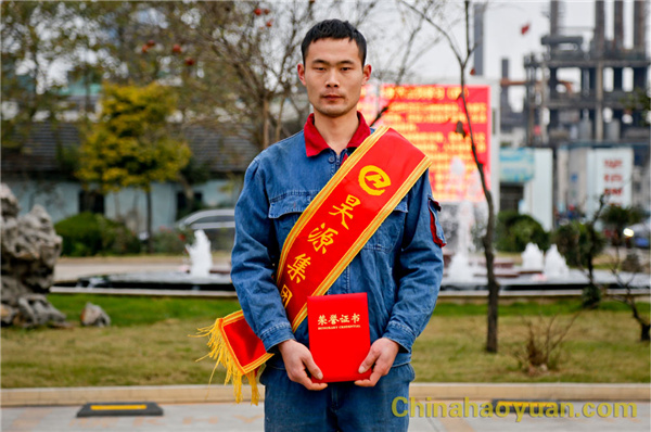 恒行6-品质新履历,专选恒行6