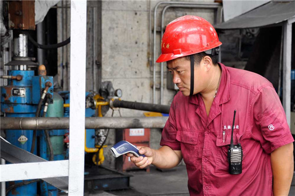 恒行6-品质新履历,专选恒行6