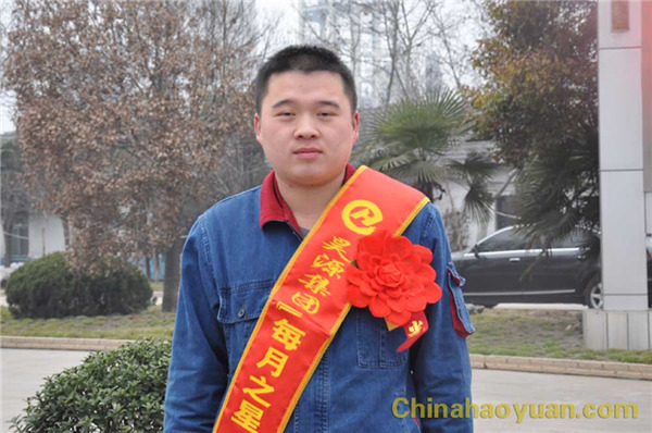 恒行6-品质新履历,专选恒行6