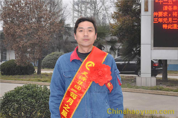 恒行6-品质新履历,专选恒行6