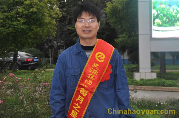 恒行6-品质新履历,专选恒行6