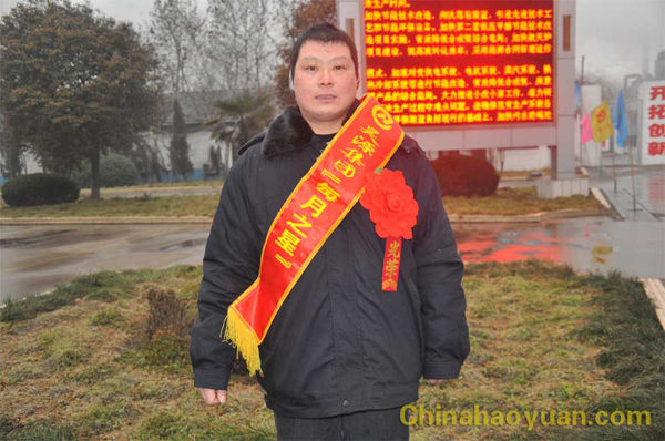 恒行6-品质新履历,专选恒行6