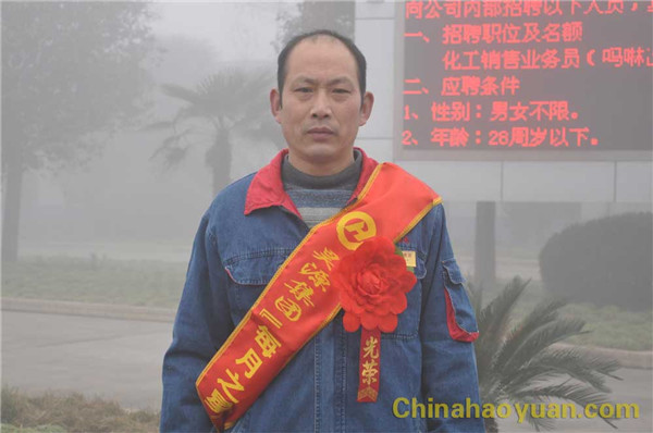 恒行6-品质新履历,专选恒行6