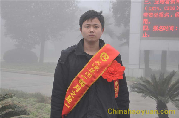 恒行6-品质新履历,专选恒行6