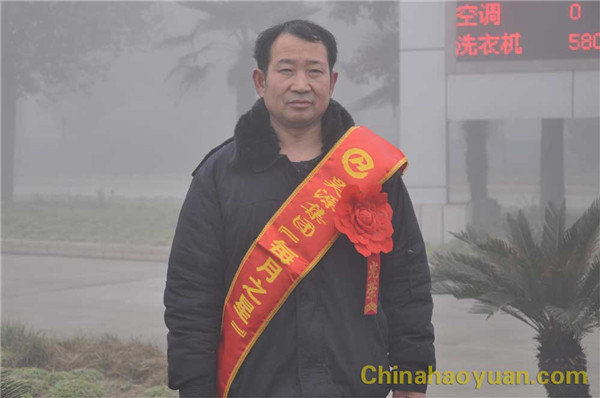 恒行6-品质新履历,专选恒行6