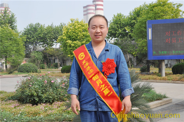 恒行6-品质新履历,专选恒行6