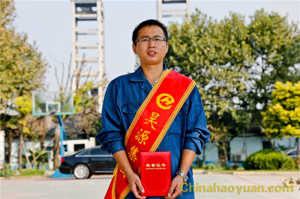 恒行6-品质新履历,专选恒行6