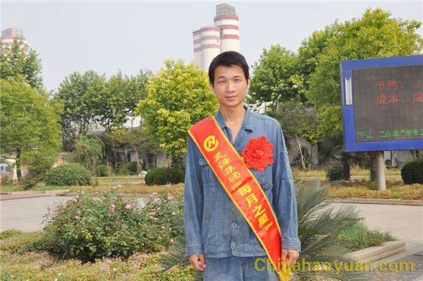 恒行6-品质新履历,专选恒行6