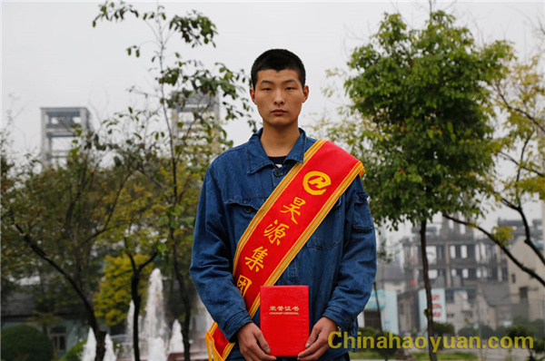 恒行6-品质新履历,专选恒行6