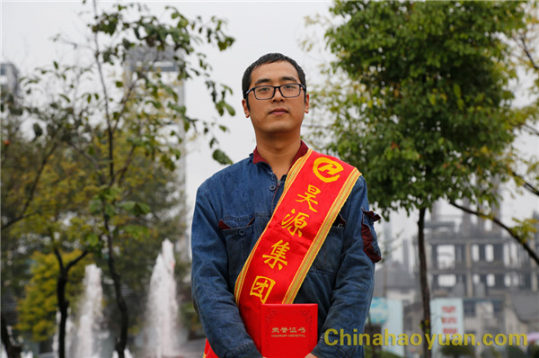 恒行6-品质新履历,专选恒行6