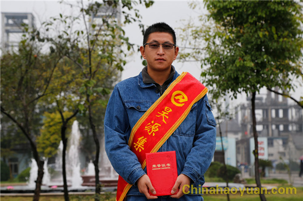 恒行6-品质新履历,专选恒行6