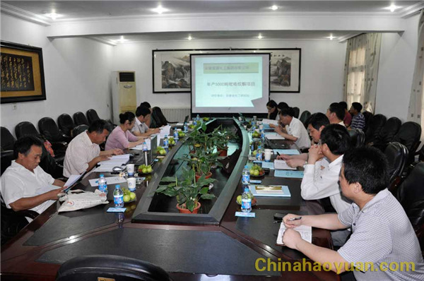 恒行6-品质新履历,专选恒行6