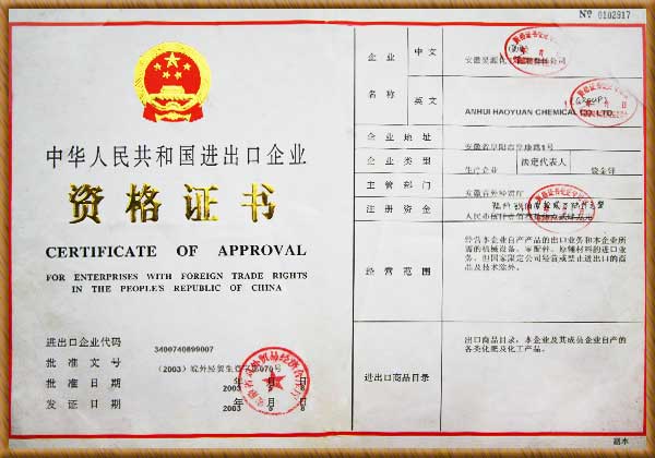 恒行6-品质新履历,专选恒行6