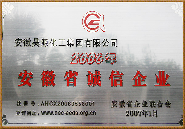 恒行6-品质新履历,专选恒行6