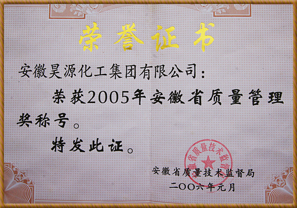 恒行6-品质新履历,专选恒行6