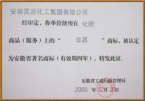 恒行6-品质新履历,专选恒行6