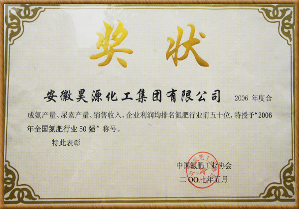 恒行6-品质新履历,专选恒行6