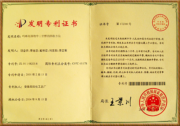 恒行6-品质新履历,专选恒行6